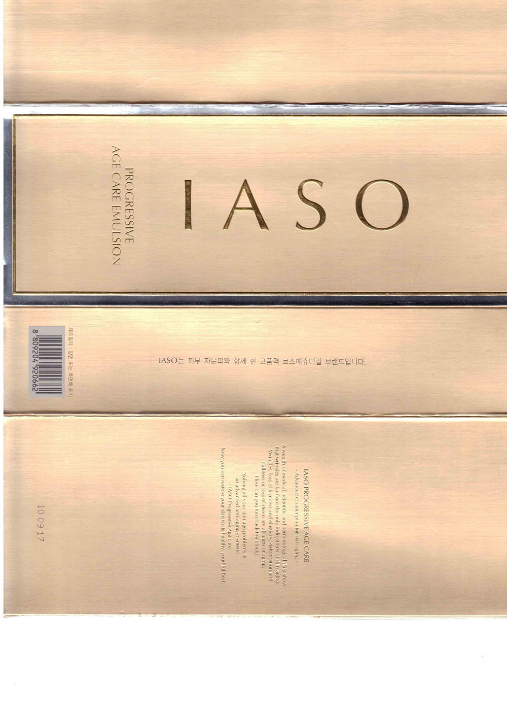 package label