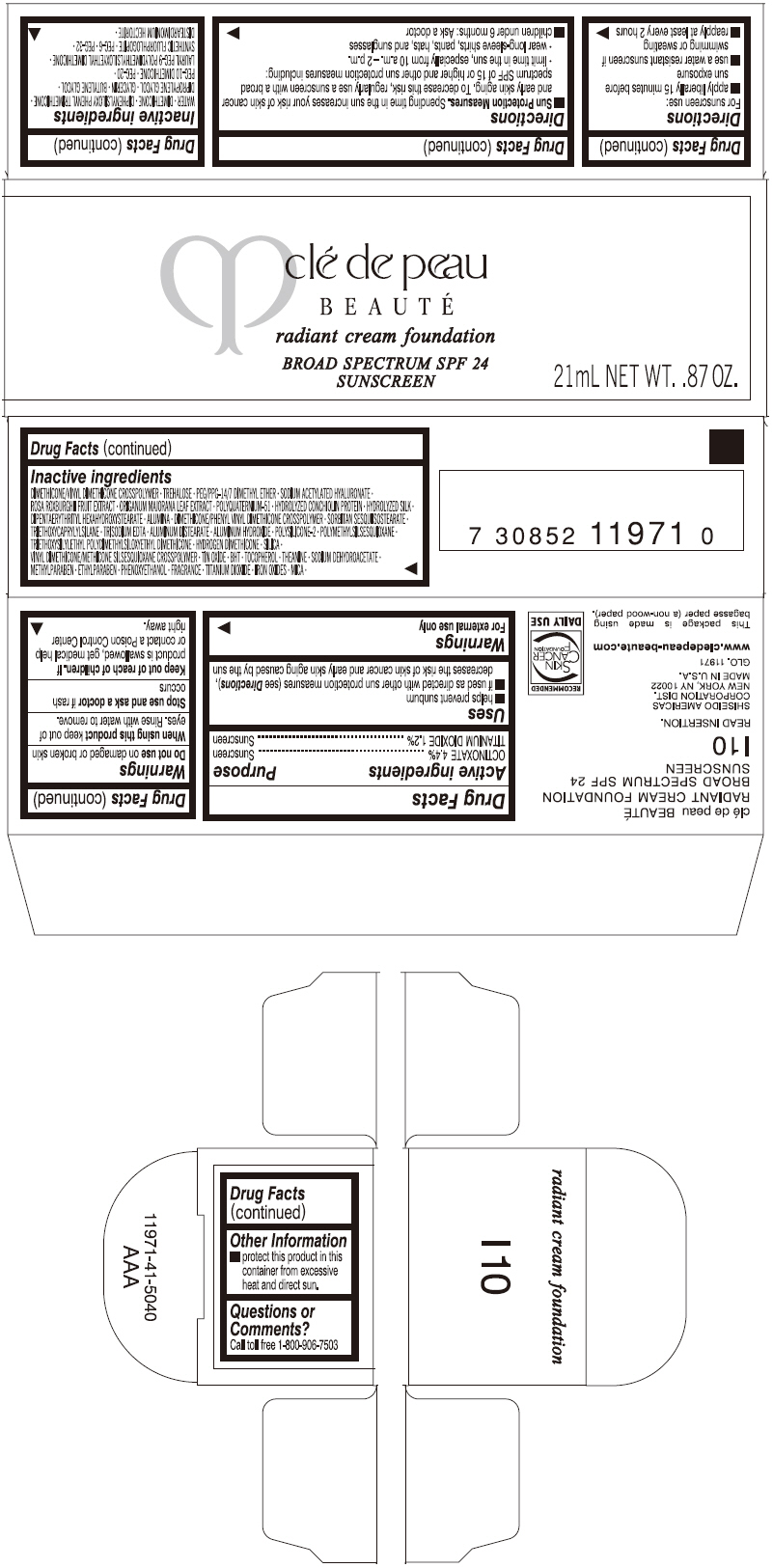 PRINCIPAL DISPLAY PANEL - 21 mL Tube Carton - I10