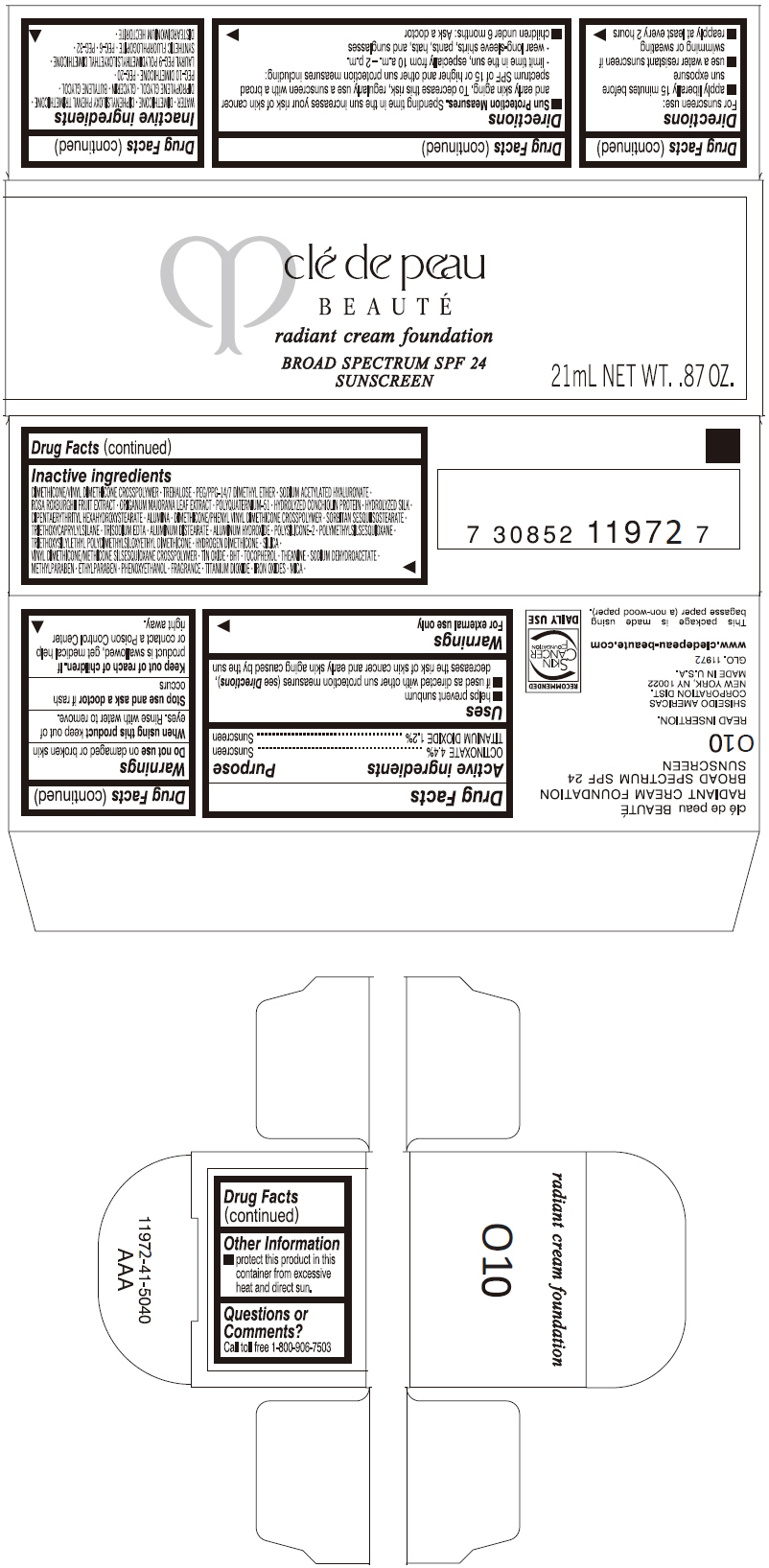 PRINCIPAL DISPLAY PANEL - 21 mL Tube Carton - O10