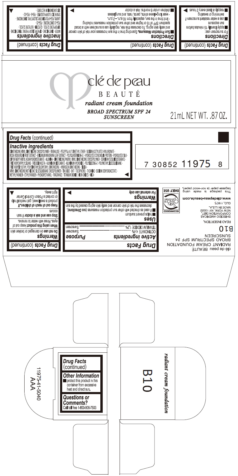 PRINCIPAL DISPLAY PANEL - 21 mL Tube Carton - B10