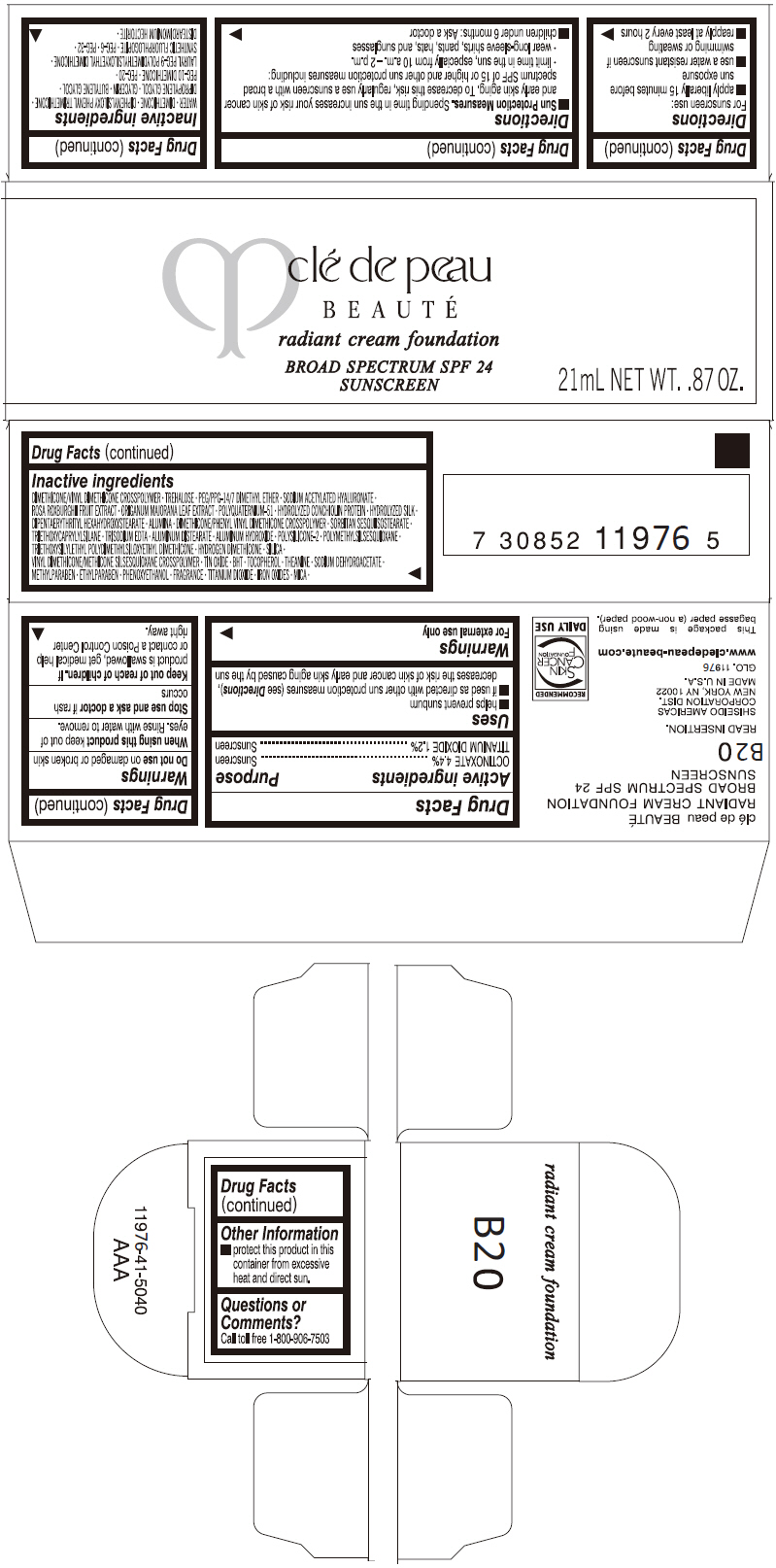 PRINCIPAL DISPLAY PANEL - 21 mL Tube Carton - B20