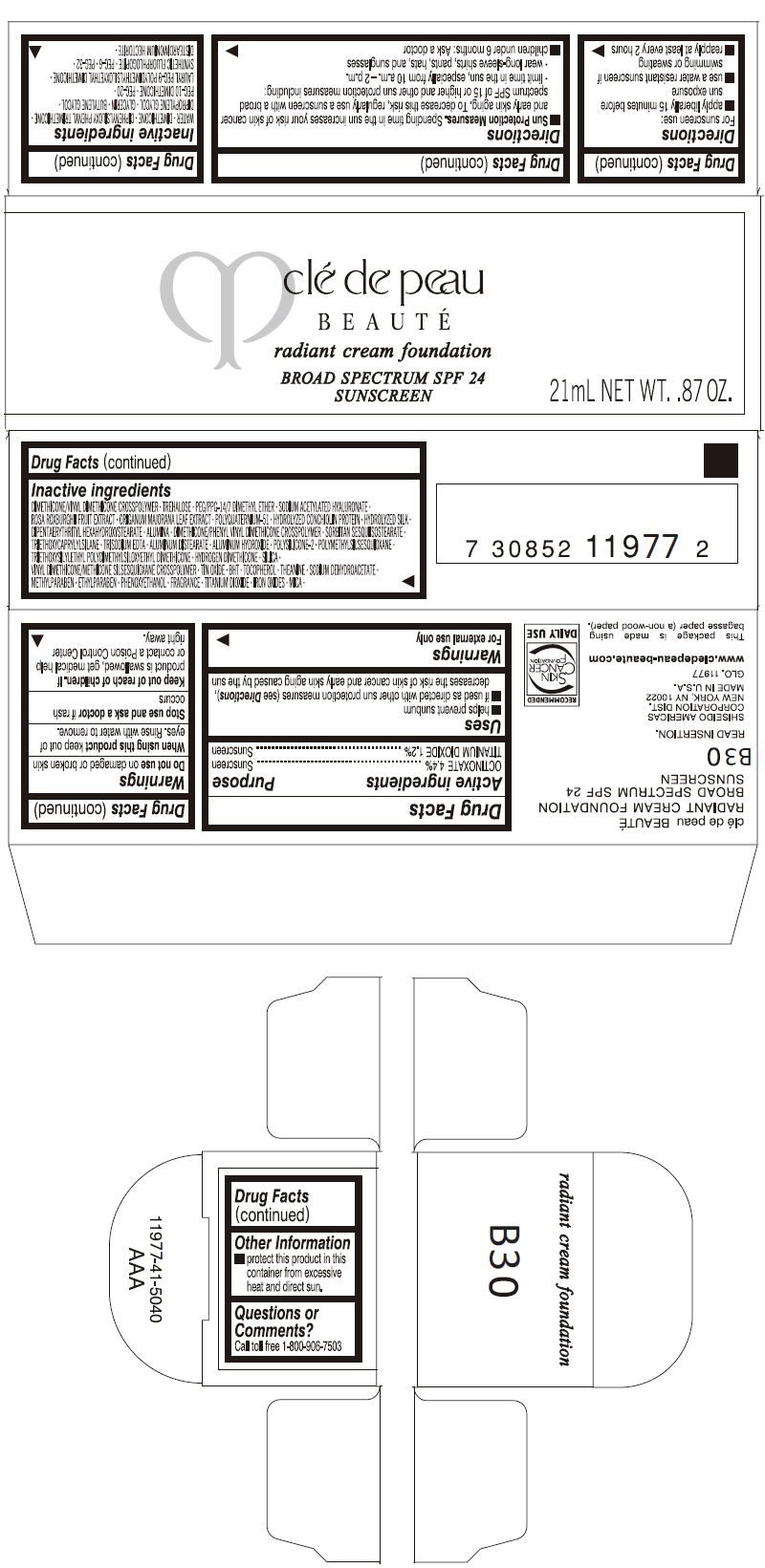 PRINCIPAL DISPLAY PANEL - 21 mL Tube Carton - B30