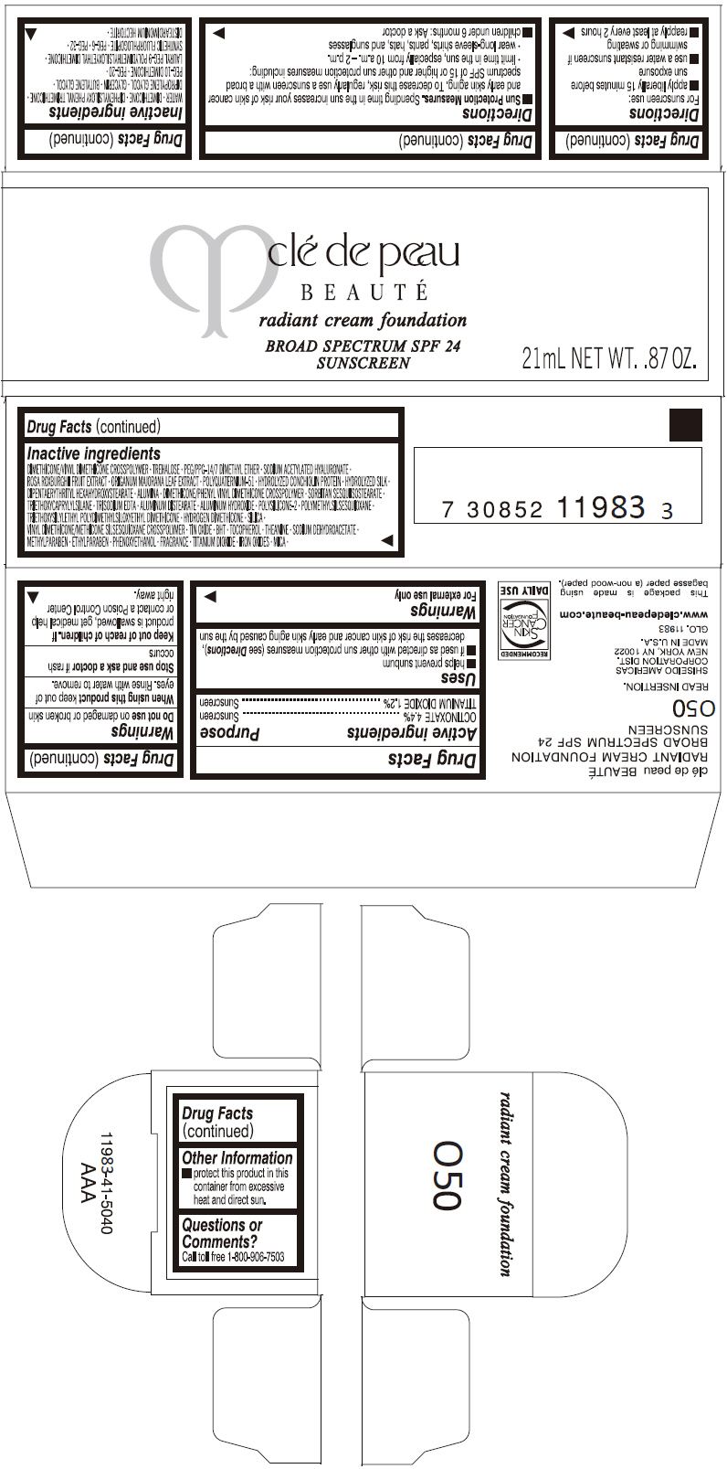 PRINCIPAL DISPLAY PANEL - 21 mL Tube Carton - O50