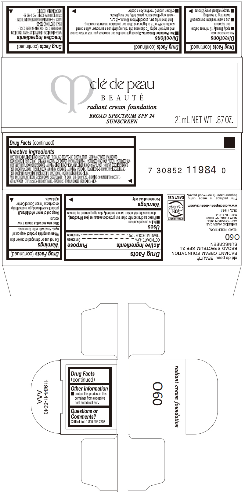 PRINCIPAL DISPLAY PANEL - 21 mL Tube Carton - O60