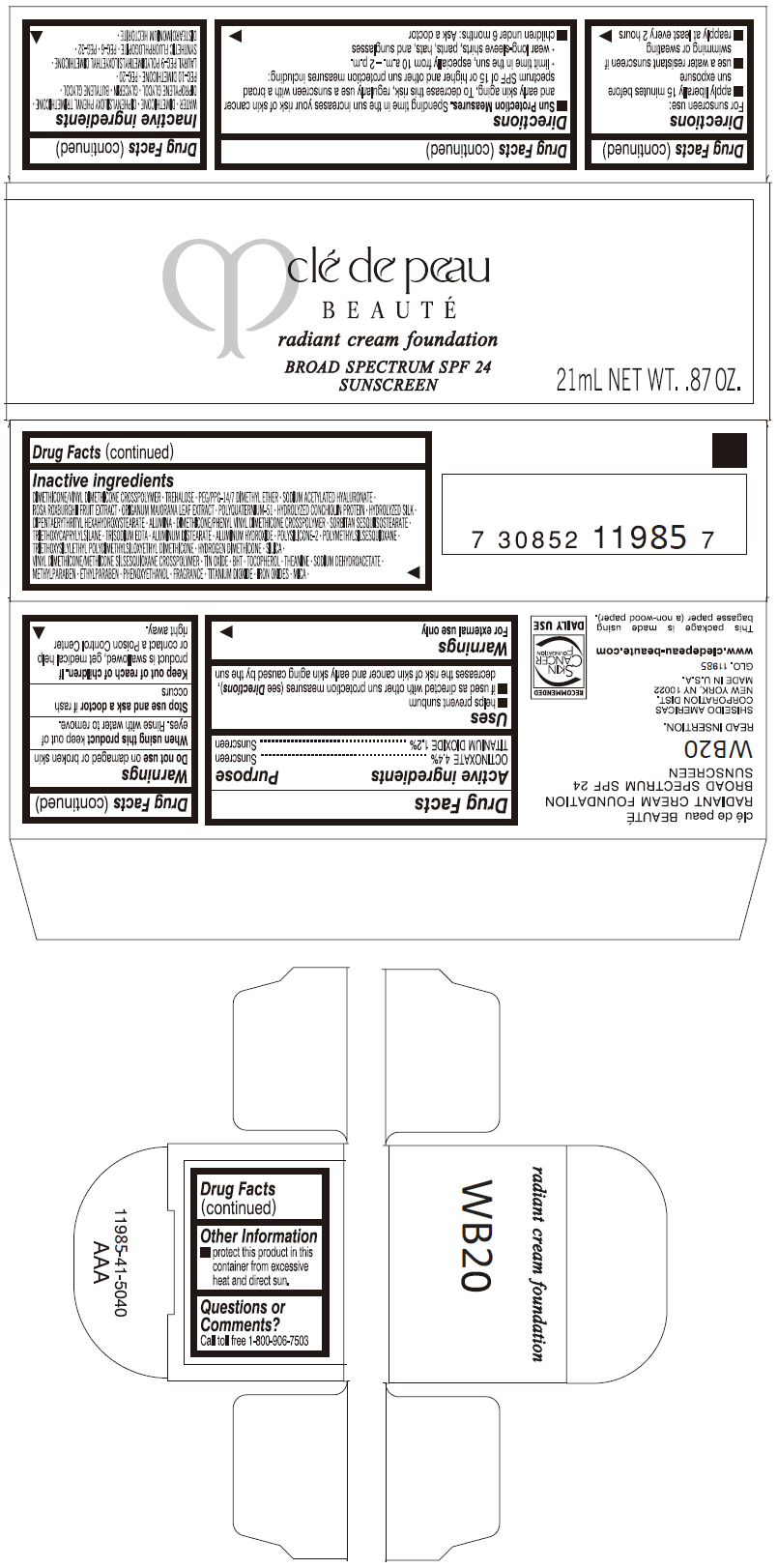 PRINCIPAL DISPLAY PANEL - 21 mL Tube Carton - WB20