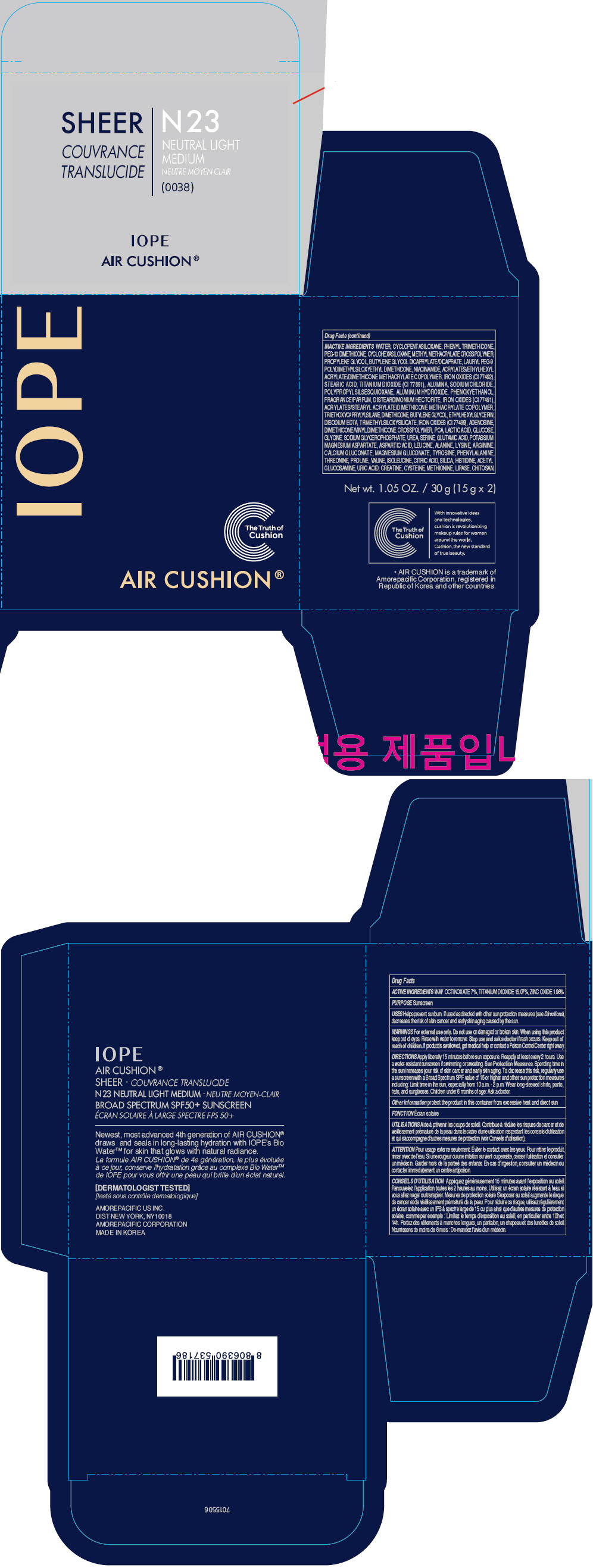 PRINCIPAL DISPLAY PANEL - 30 g Container Carton - N23