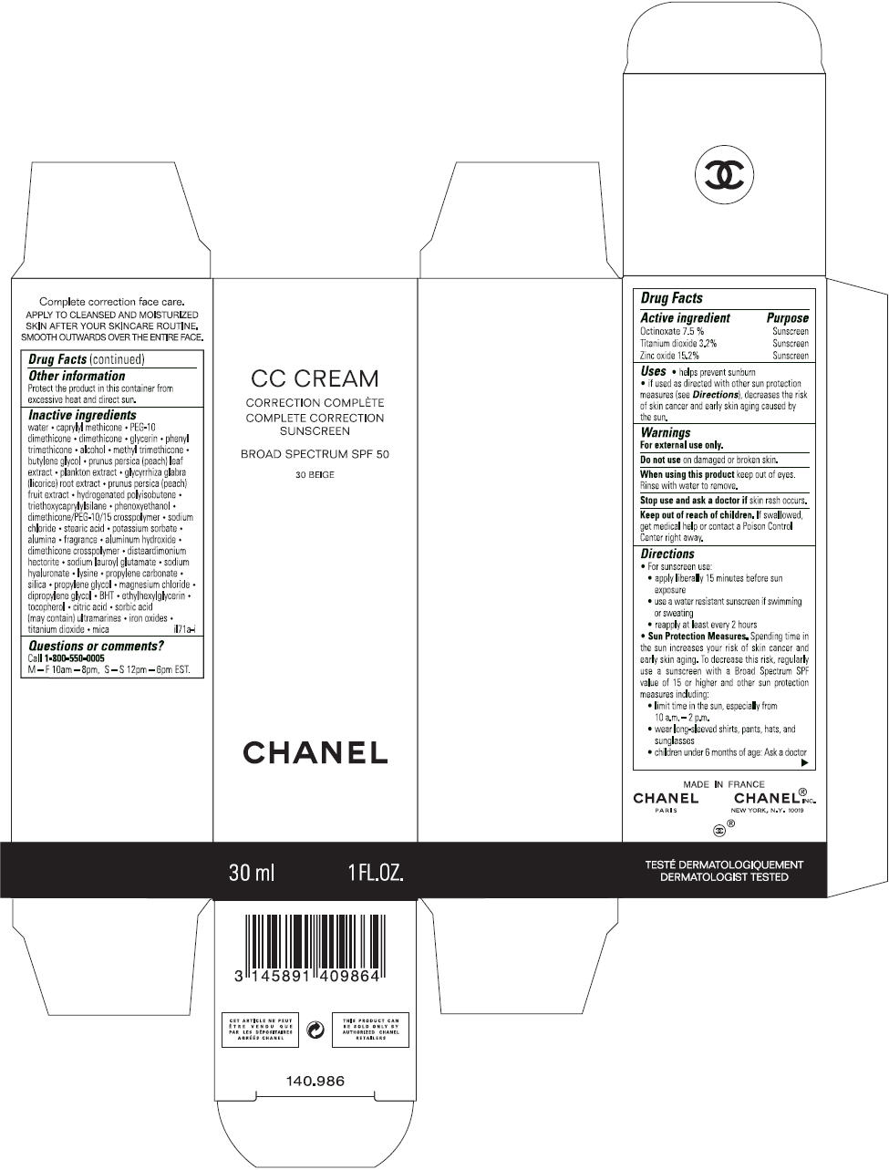 PRINCIPAL DISPLAY PANEL - 30 mL Tube Carton - 30 Beige