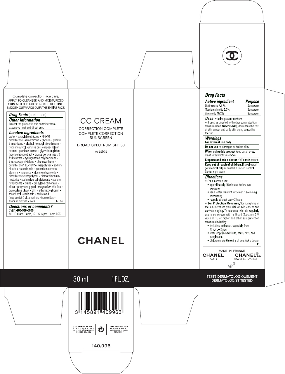 PRINCIPAL DISPLAY PANEL - 30 mL Tube Carton - 40 Beige