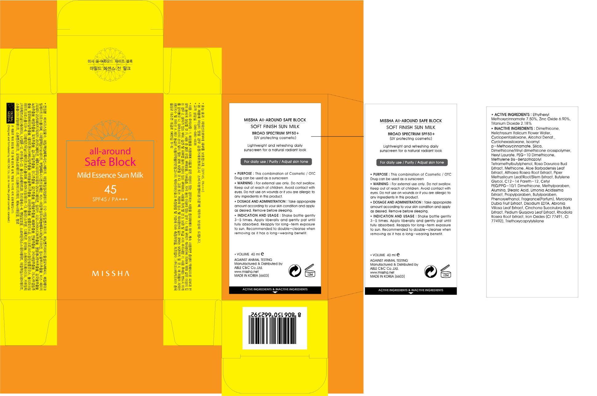 Image of carton