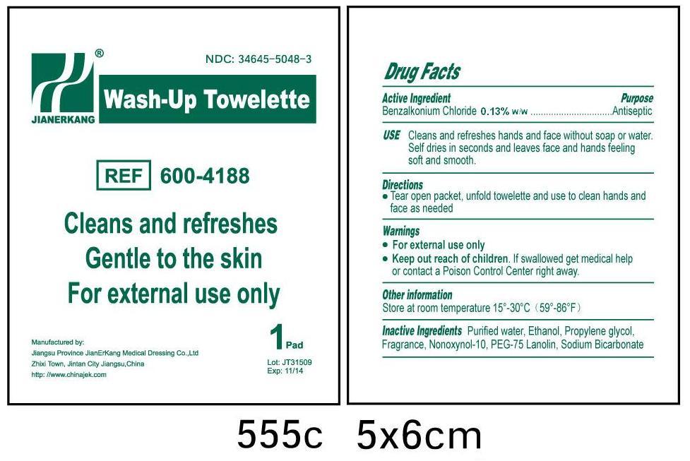 Pouch Label