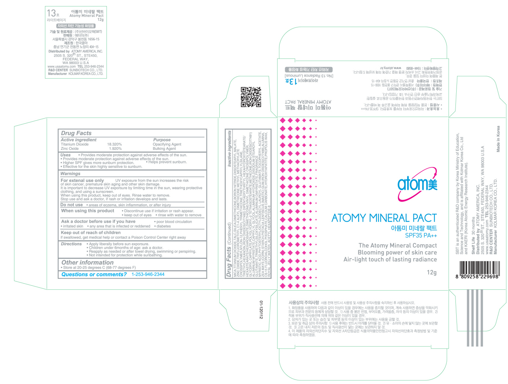 Image of carton