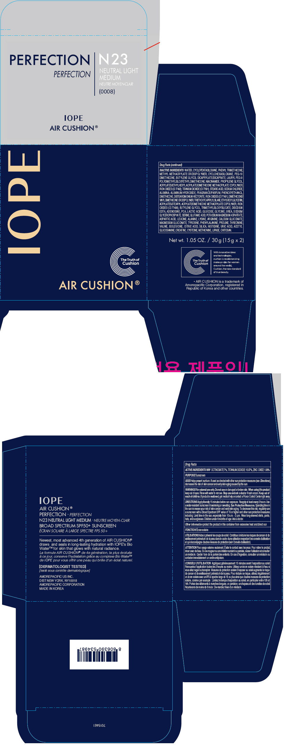 PRINCIPAL DISPLAY PANEL - 30 g Container Carton - N23