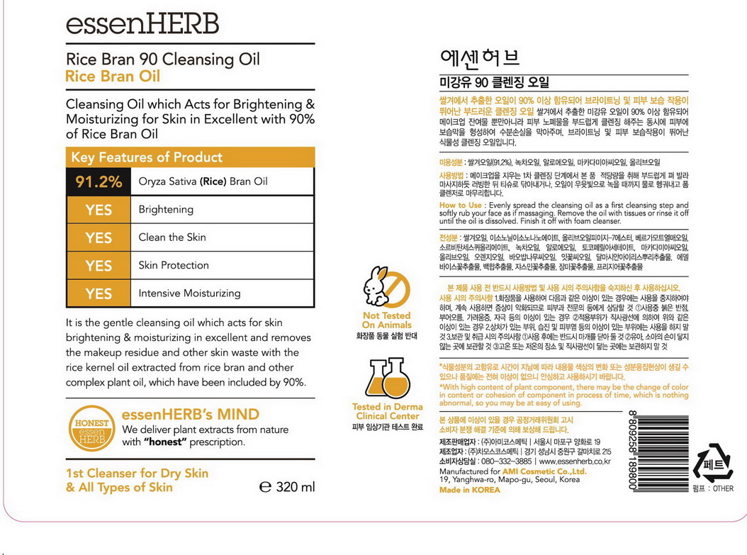 package label