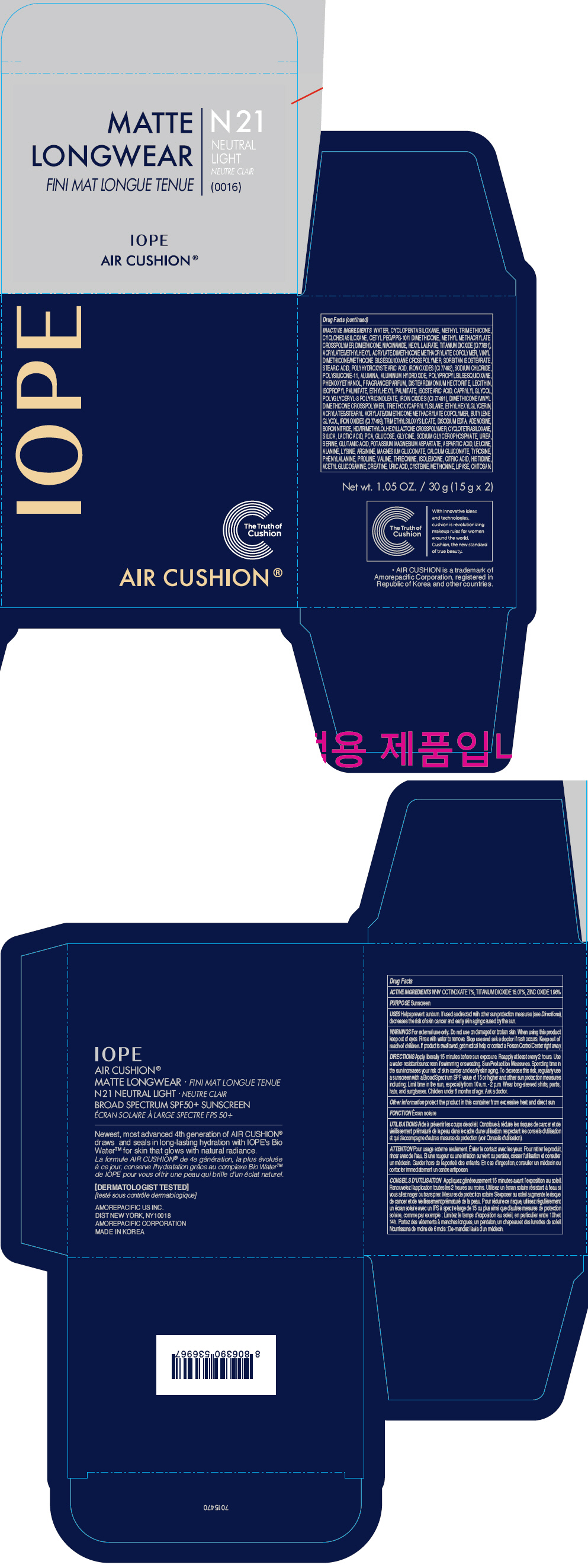 PRINCIPAL DISPLAY PANEL - 30 g Container Carton - N21