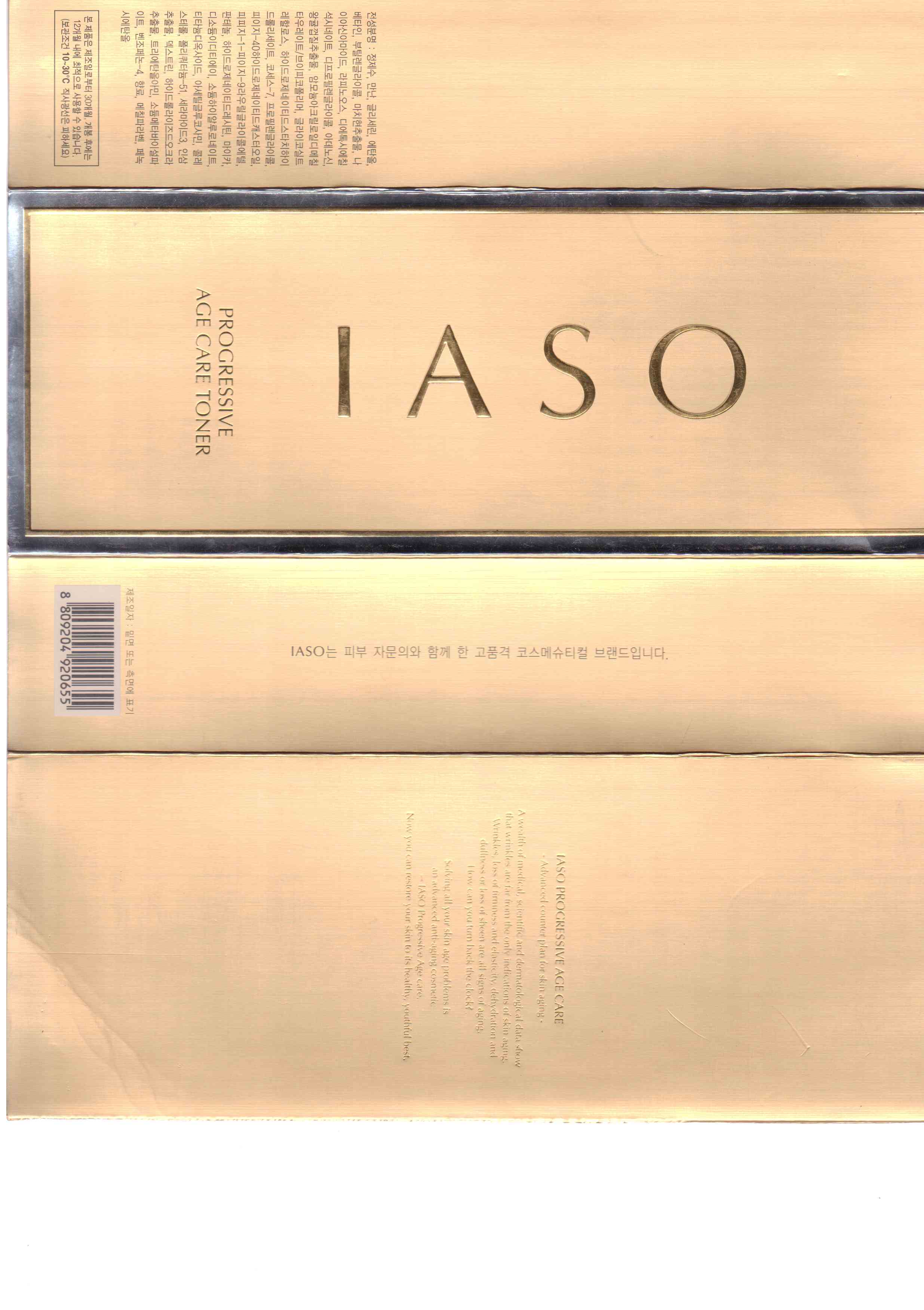 package label