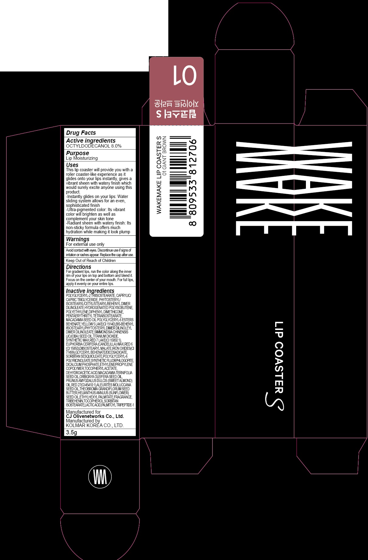 Image of carton