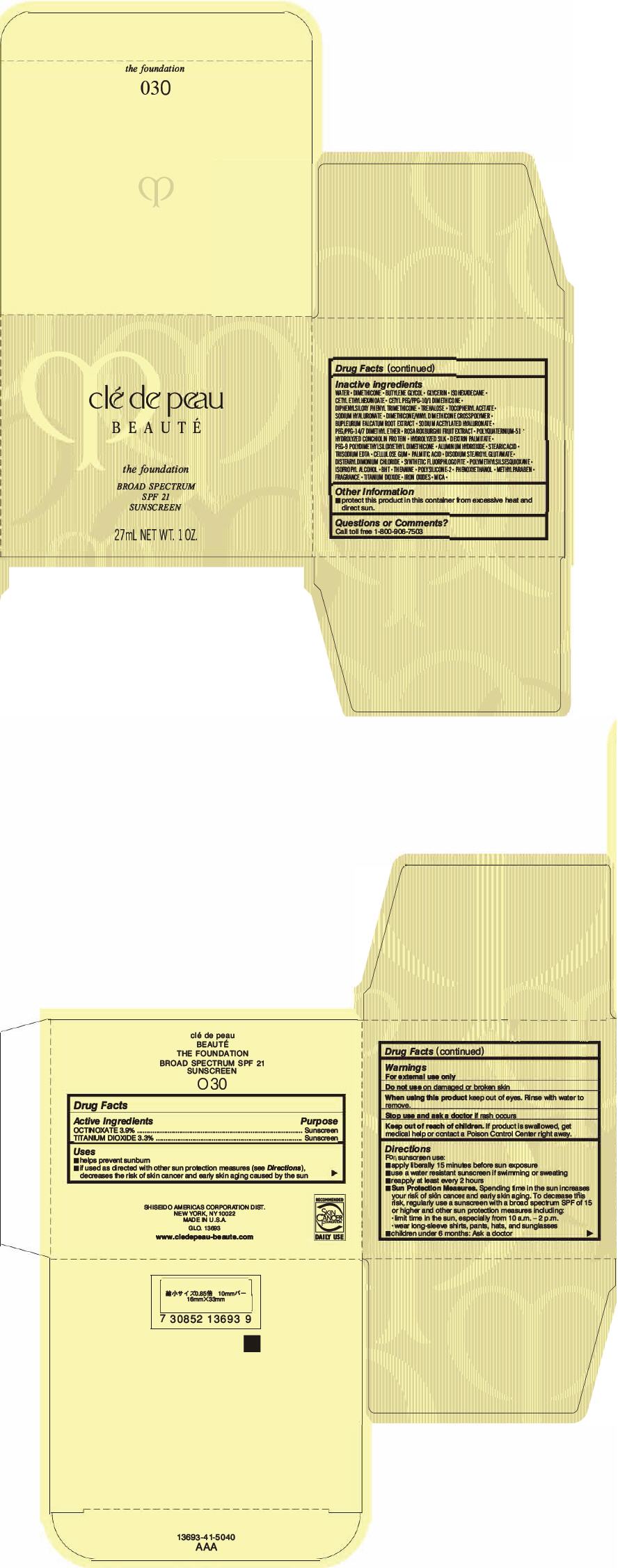 PRINCIPAL DISPLAY PANEL - 27 mL Jar Carton - O30