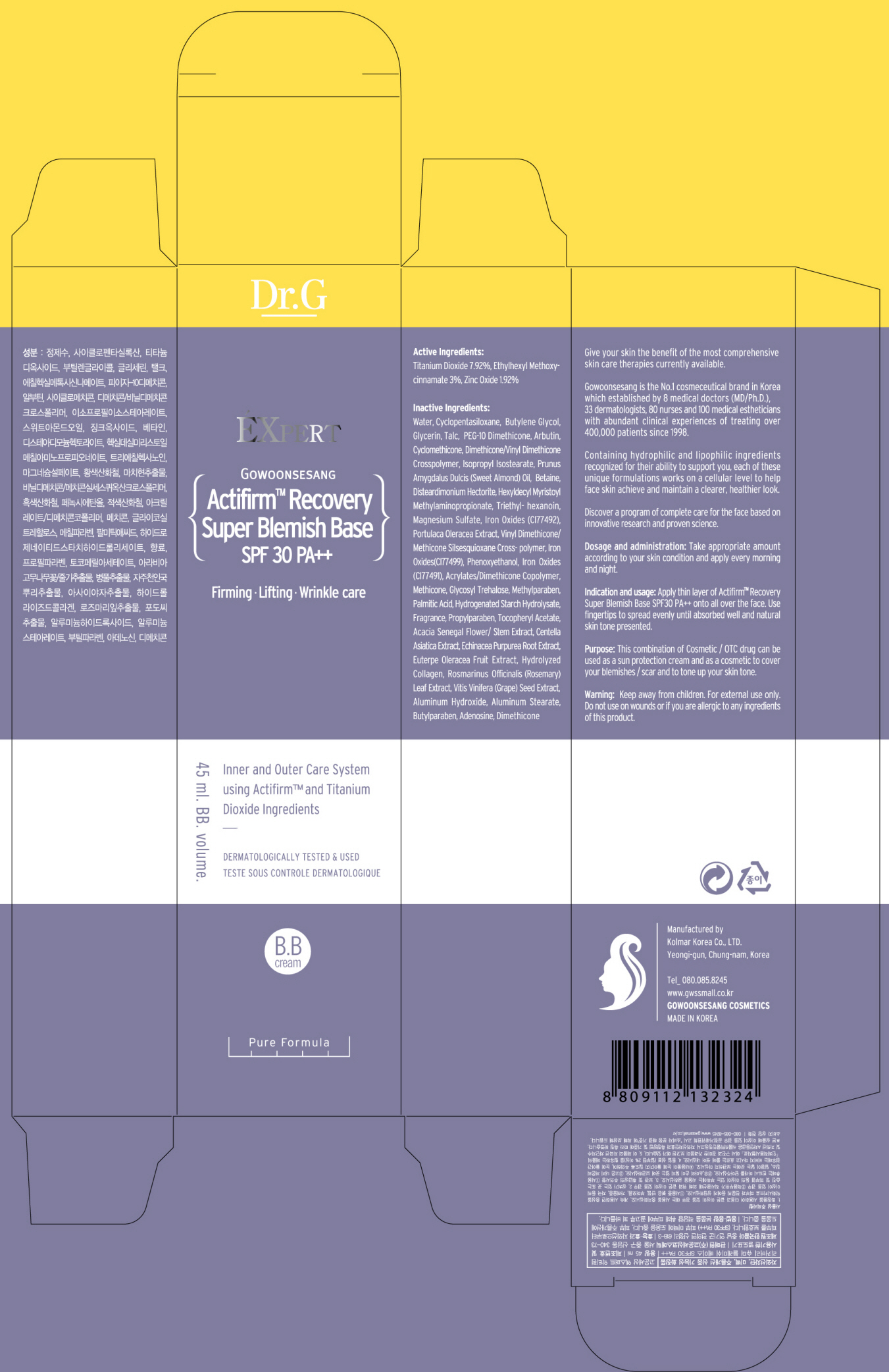 Image of carton