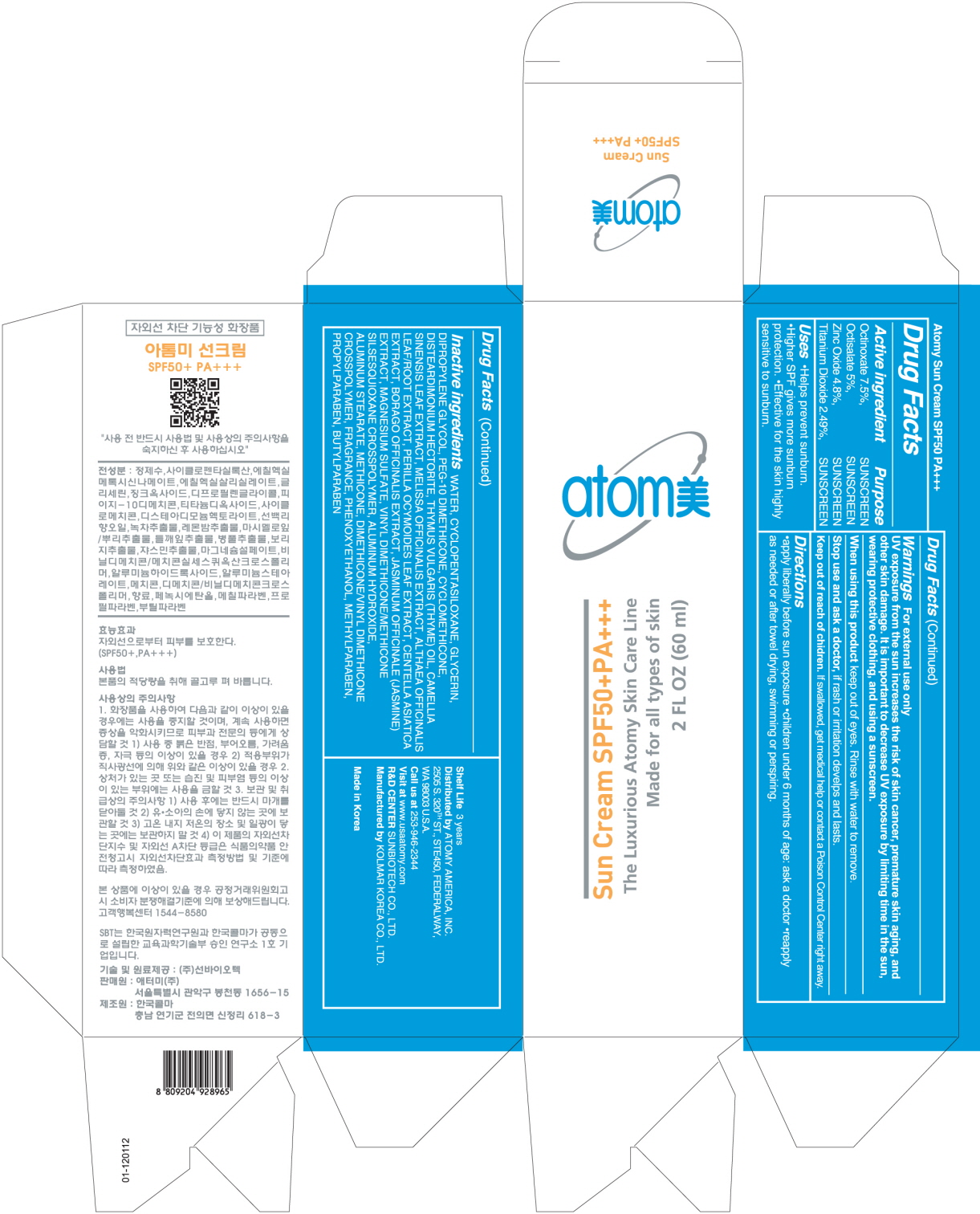 Image of carton