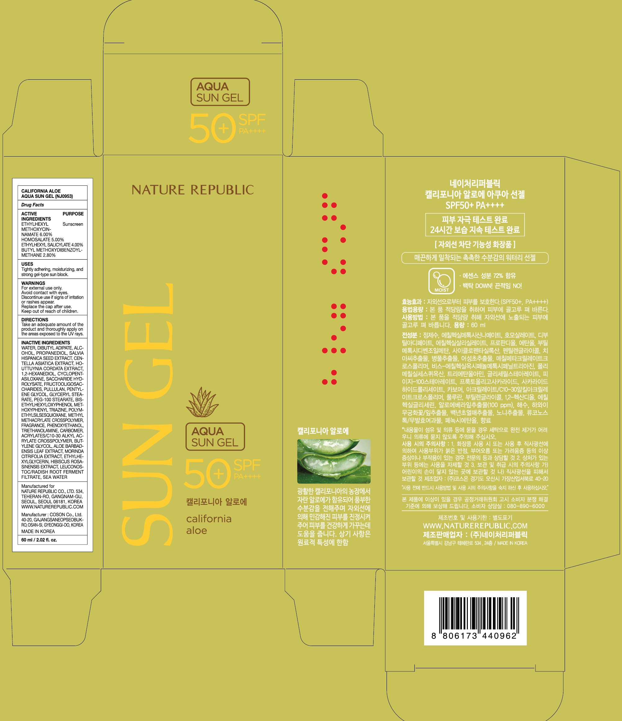 Image of carton