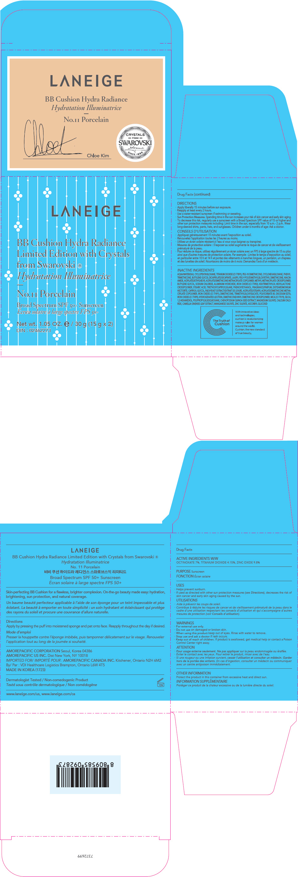 Principal Display Panel - 15 g Container Carton - No.11 Porcelain