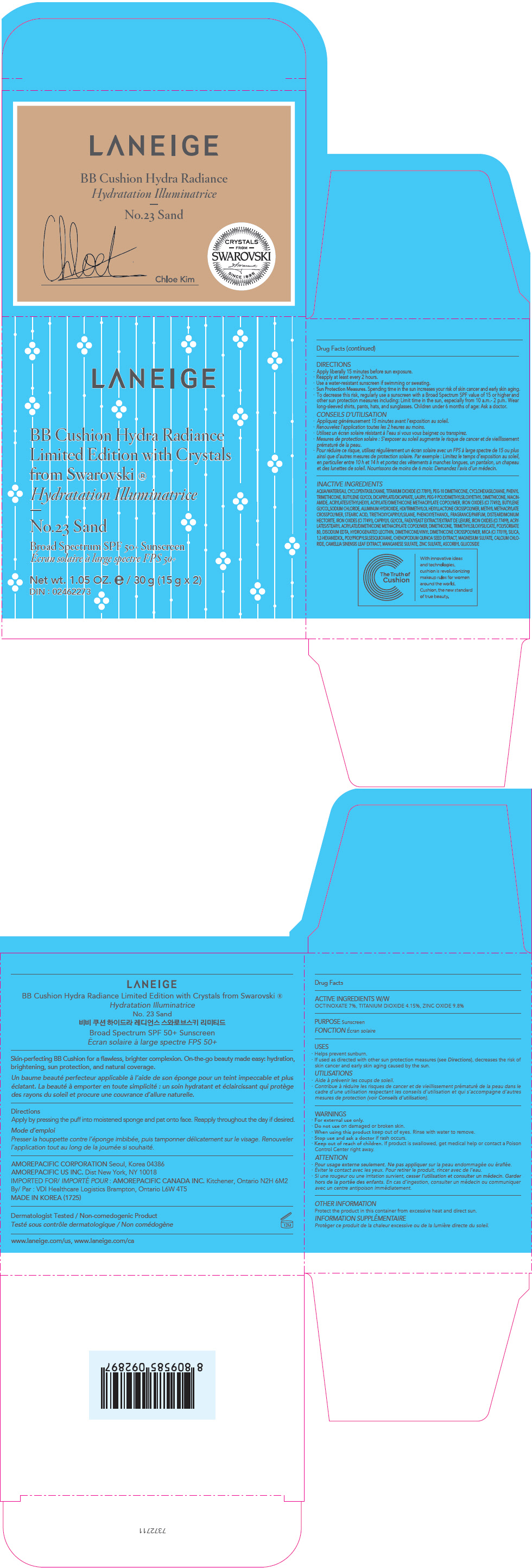 Principal Display Panel - 15 g Container Carton - No.23 Sand